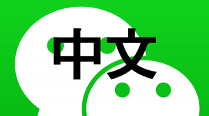 Dia do Idioma Chinês: melhores apps para aprender mandarim em 2019