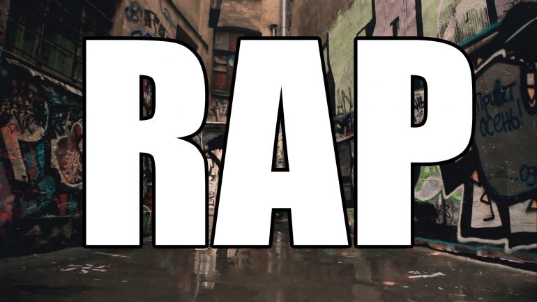 Dia Internacional do Rap: os melhores apps para fazer rap no Android