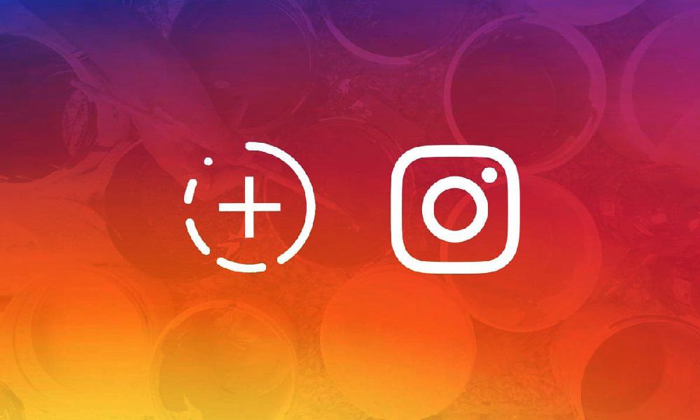 Instagram: como editar um story já publicado