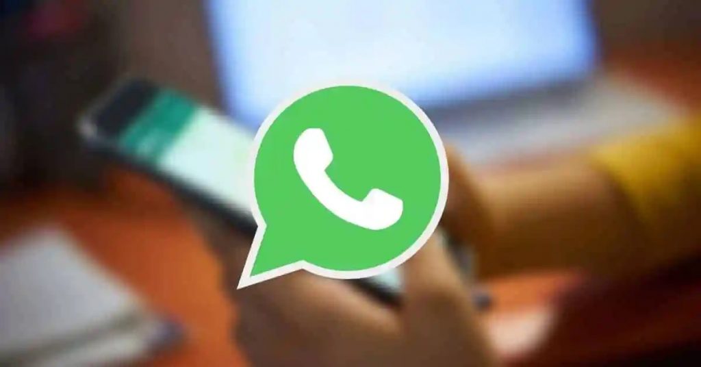 Como mandar mensagens anônimas no WhatsApp