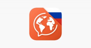 러시아 언어를 배울 수 있는 훌륭한 앱을 소개합니다