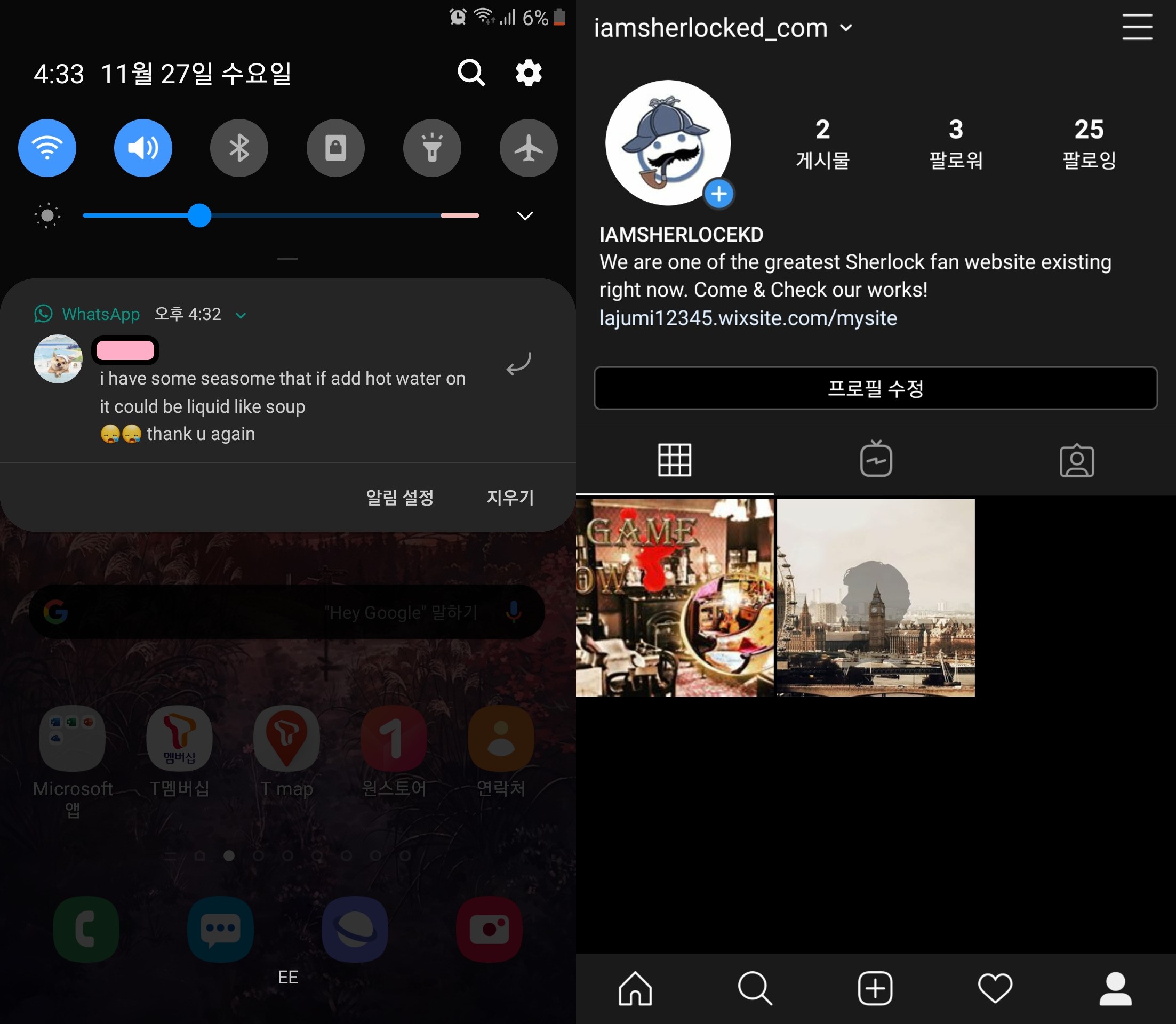 image-of-instagram-dark-mode-android