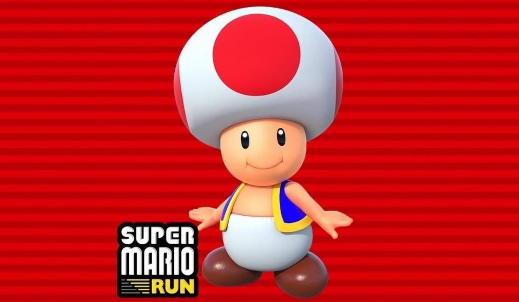 Super Mario Run で最高プレイヤーになるための技と助言！