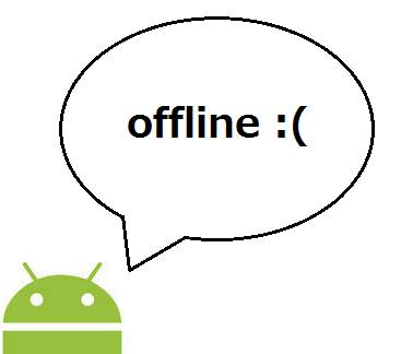 5 niezbędnych aplikacji, które działają offline