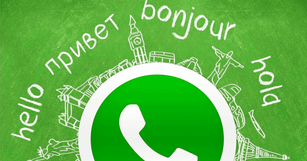 Jak zmienić język w WhatsApp na Androidzie