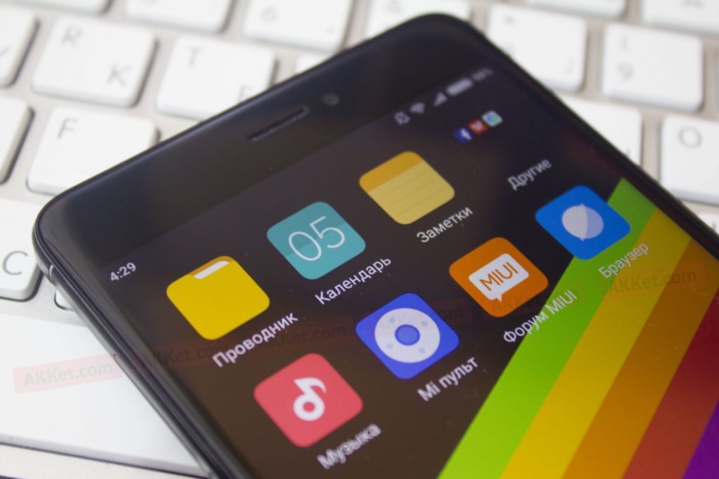 Fă-ți telefonul cu Android să arate ca nou: Cele mai bune aplicații pentru personalizarea telefonului