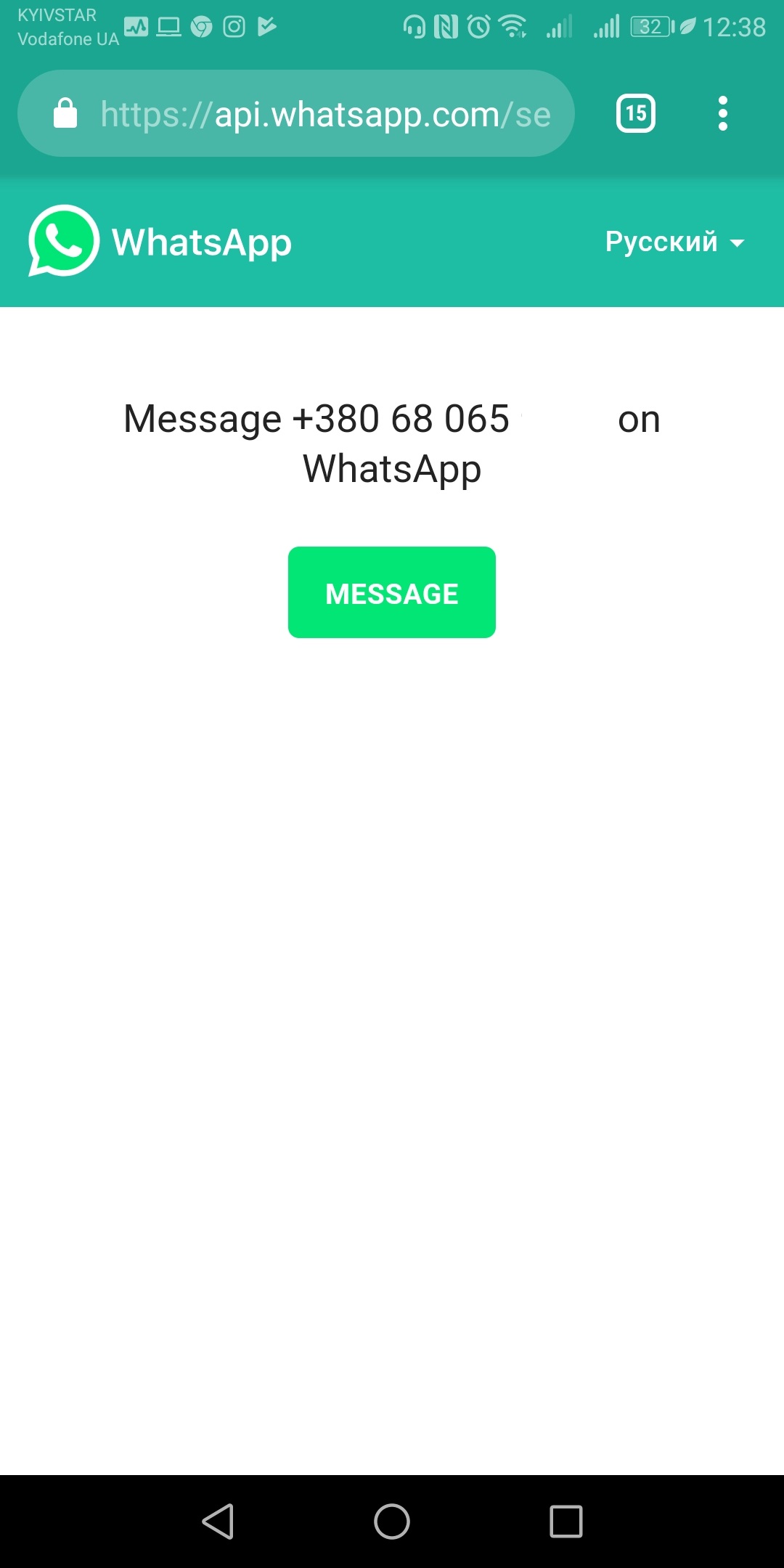 3_Hướng dẫn cách gửi tin nhắn WhatsApp đến số không có trong danh bạ