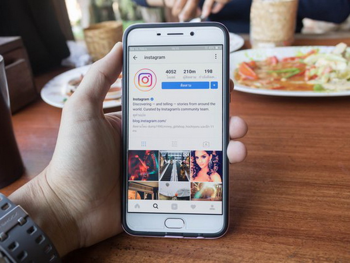 Cách tìm tài khoản Instagram bằng số điện thoại