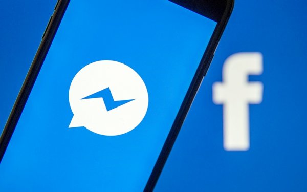 Cách bắt đầu cuộc trò chuyện bí mật trên Facebook