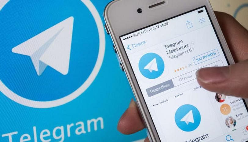 วิธีการปิดการทำงานของฟิลเตอร์สำหรับ Telegram บนแอนดรอยด์