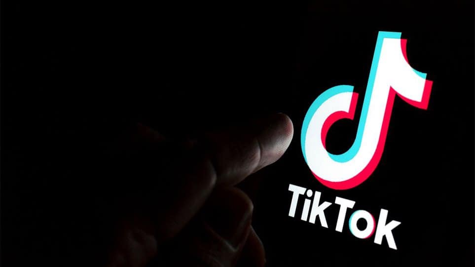 Πώς να βρείτε κάποιον χρήστη στο TikTok χωρίς να γνωρίζετε το όνομα του