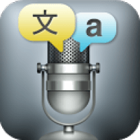 ¿Cuál es el mejor Traductor Android?