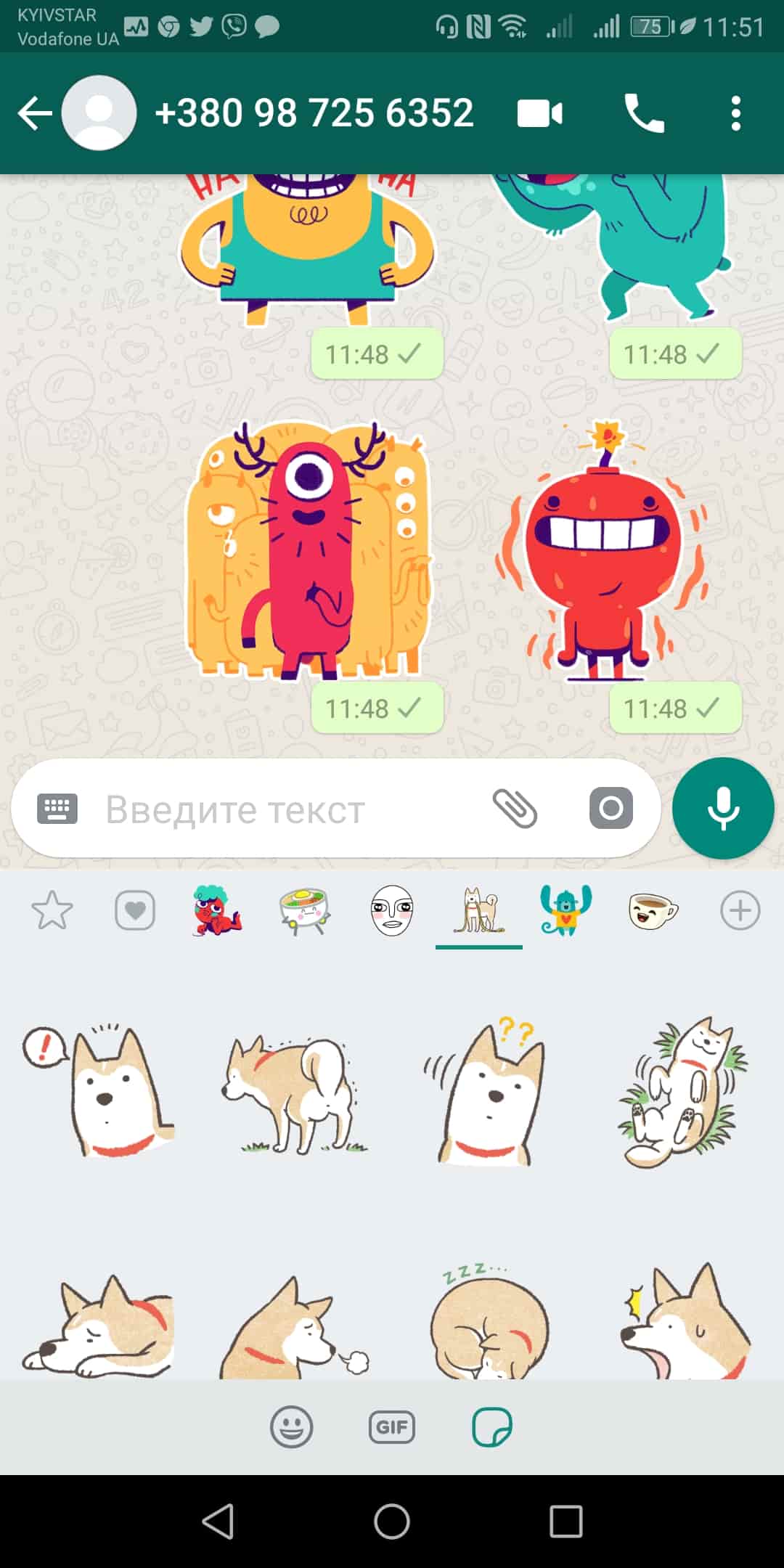 10 Things to Know About WhatsApp Stickers