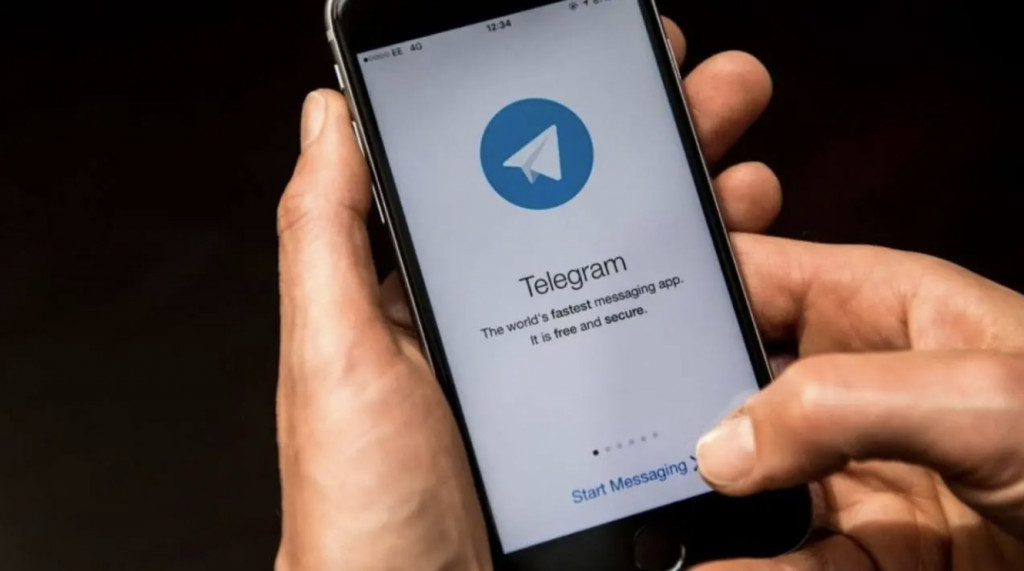 How to Join a Private Group on Telegram