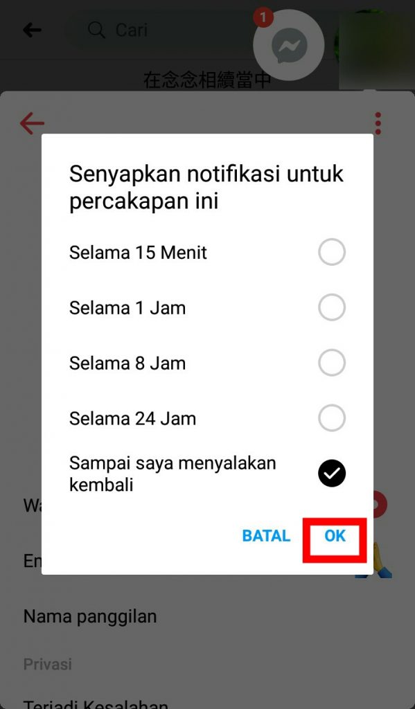 Image 6 Cara Mematikan Notifikasi Facebook untuk Android