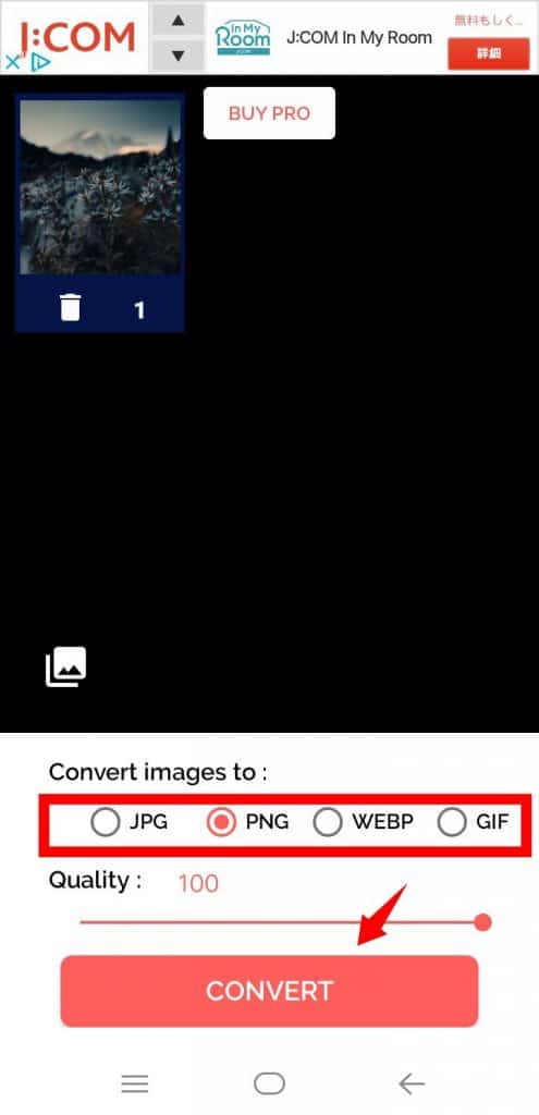 Image 4 Cara Mengkonversi Format Berkas Gambar di Android