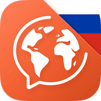 Journée de la langue russe : 5 applications Android pour apprendre le russe pour la Coupe du monde 2018