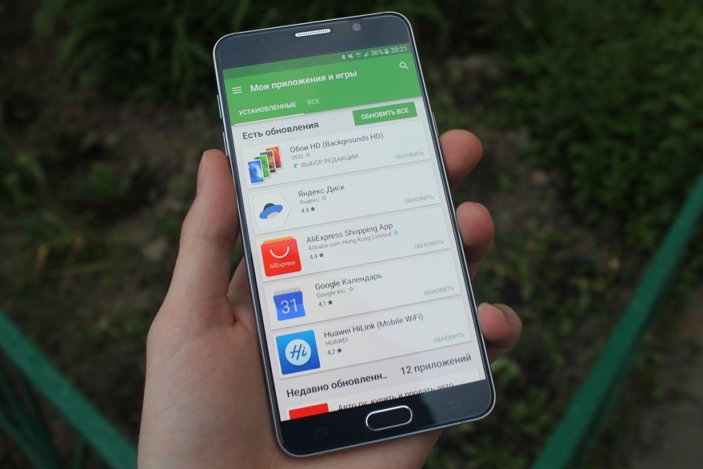 So verhinderst du automatische App Updates in Android