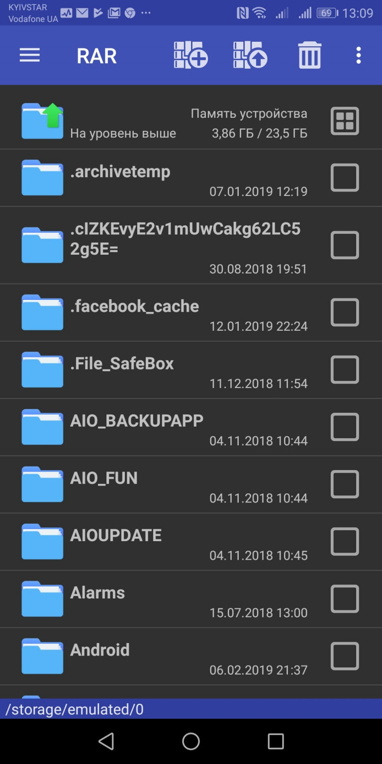 Rar архиватор для андроид. Архиватор на андроид. Рар архиватор на андроид. Распаковщик rar на русском андроид файлов.
