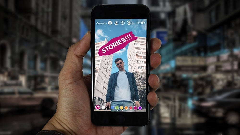 Как смотреть старые Stories в Instagram на Android